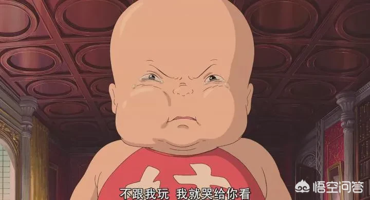 从《千与千寻》中,可以看到哪些职场套路?