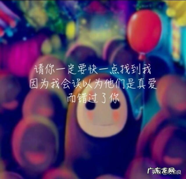 谈恋爱到底是谈的什么,是很多人忽略了什么吗?