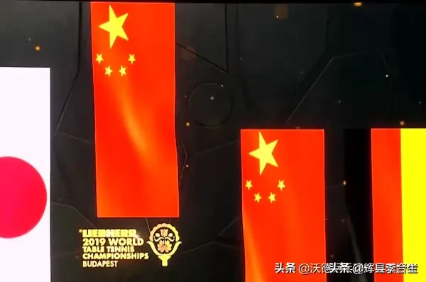 你如何看待那些神话刘国梁的人?