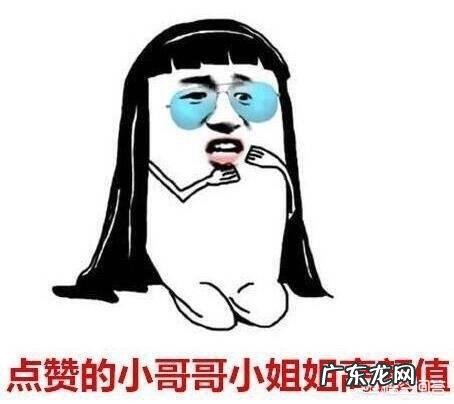 夏天怎么把短裤搭配的有自己的个性?