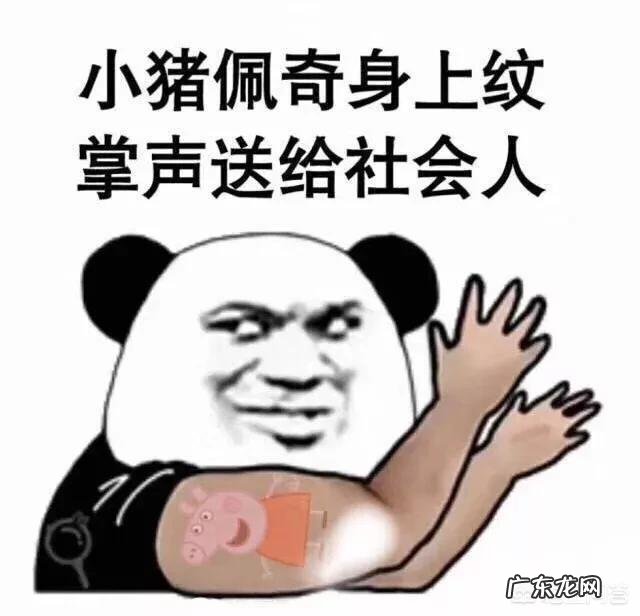 有没有女生追男生的小技巧?