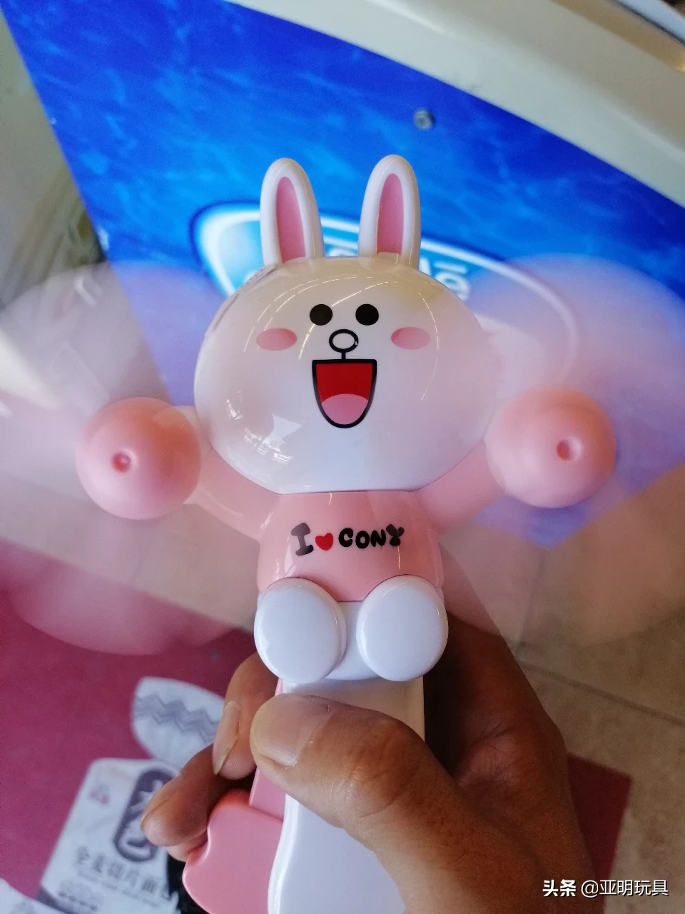 你最喜欢的玩具是什么?