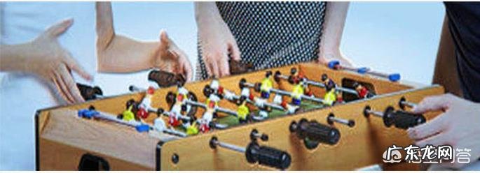 你最喜欢的玩具是什么?