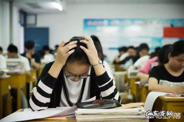 对于今年高考数学,你怎么看?