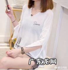 什么面料的衣服穿起来舒服?