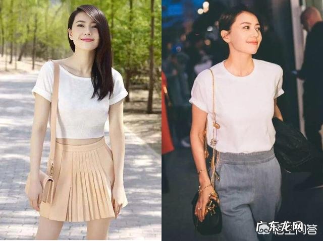 白色T恤有哪些搭配是比较时尚又高级的？