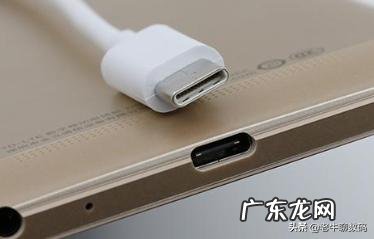 为什么很多人把Type-c接口称为华为接口？