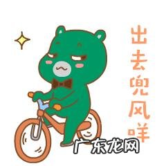 “处暑”节气中的“处”是什么意思?