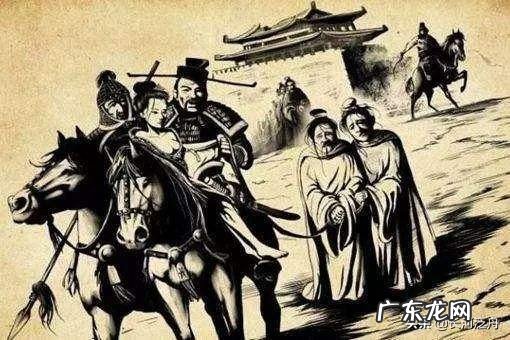 中国古代历史有东京吗?