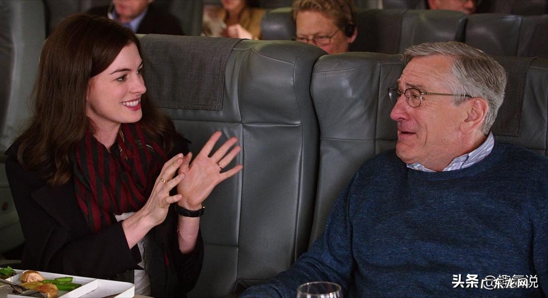 《实习生》这个电影怎么样?