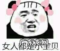 男人哪些行为,说明他对你只是玩玩而已?