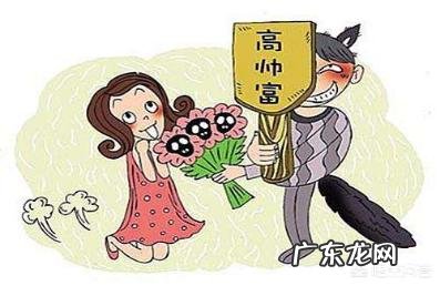 男人哪些行为,说明他对你只是玩玩而已?