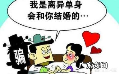 男人哪些行为,说明他对你只是玩玩而已?