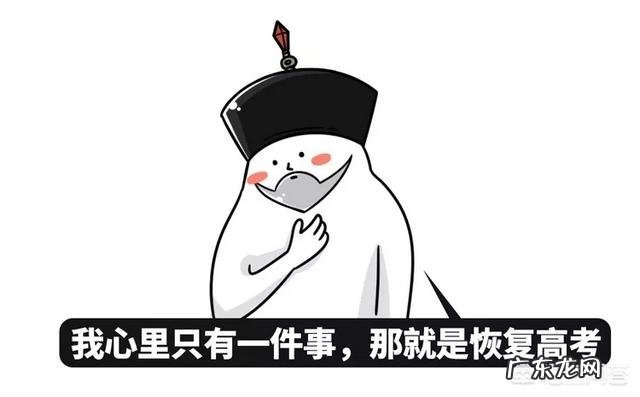 1977-2018高考恢复41年，你还记得你那年的高考吗，印象最深的是什么？