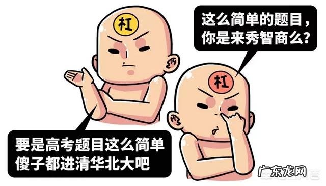 1977-2018高考恢复41年,你还记得你那年的高考吗,印象最深的是什么?