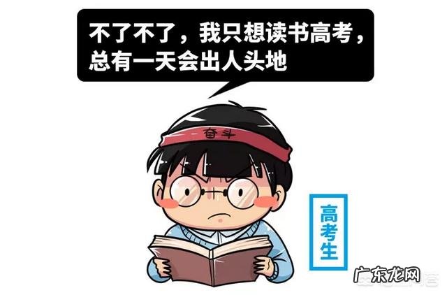 1977-2018高考恢复41年,你还记得你那年的高考吗,印象最深的是什么?