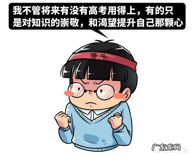 1977-2018高考恢复41年，你还记得你那年的高考吗，印象最深的是什么？