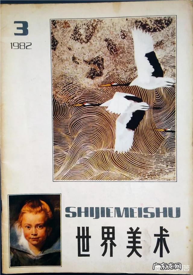 1977-2018高考恢复41年,你还记得你那年的高考吗,印象最深的是什么?