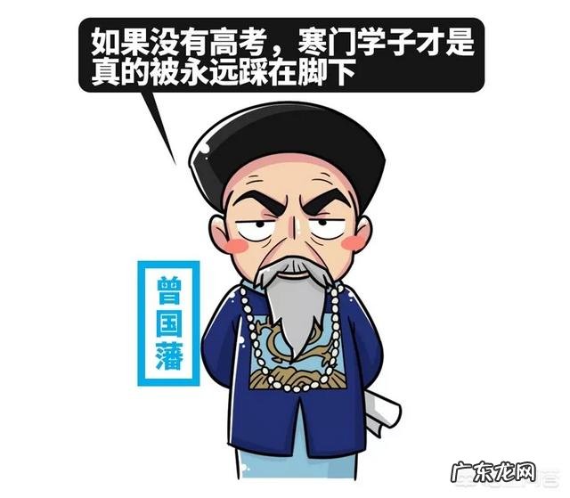 1977-2018高考恢复41年，你还记得你那年的高考吗，印象最深的是什么？