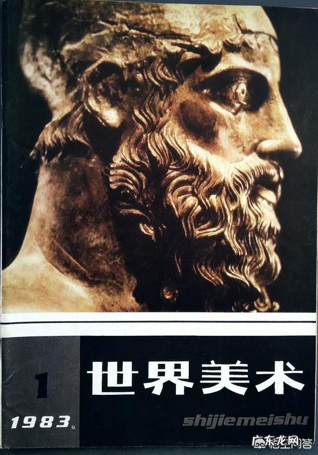1977-2018高考恢复41年，你还记得你那年的高考吗，印象最深的是什么？