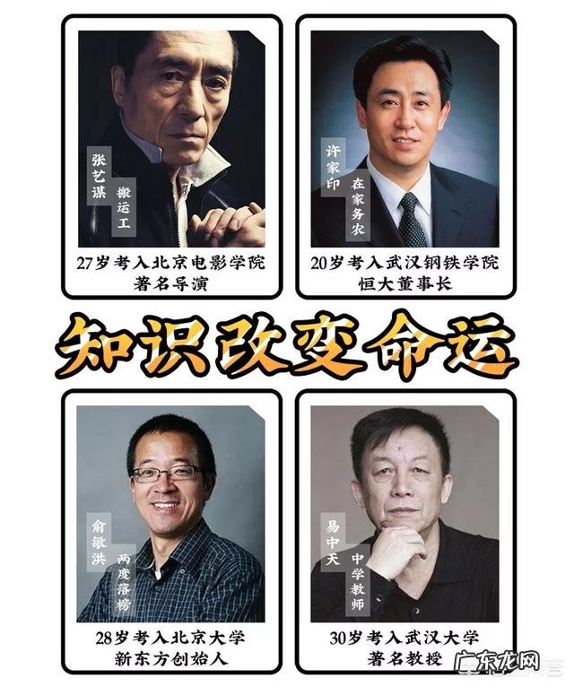 1977-2018高考恢复41年，你还记得你那年的高考吗，印象最深的是什么？