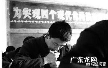 1977-2018高考恢复41年，你还记得你那年的高考吗，印象最深的是什么？