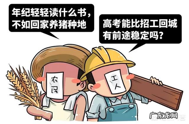 1977-2018高考恢复41年,你还记得你那年的高考吗,印象最深的是什么?