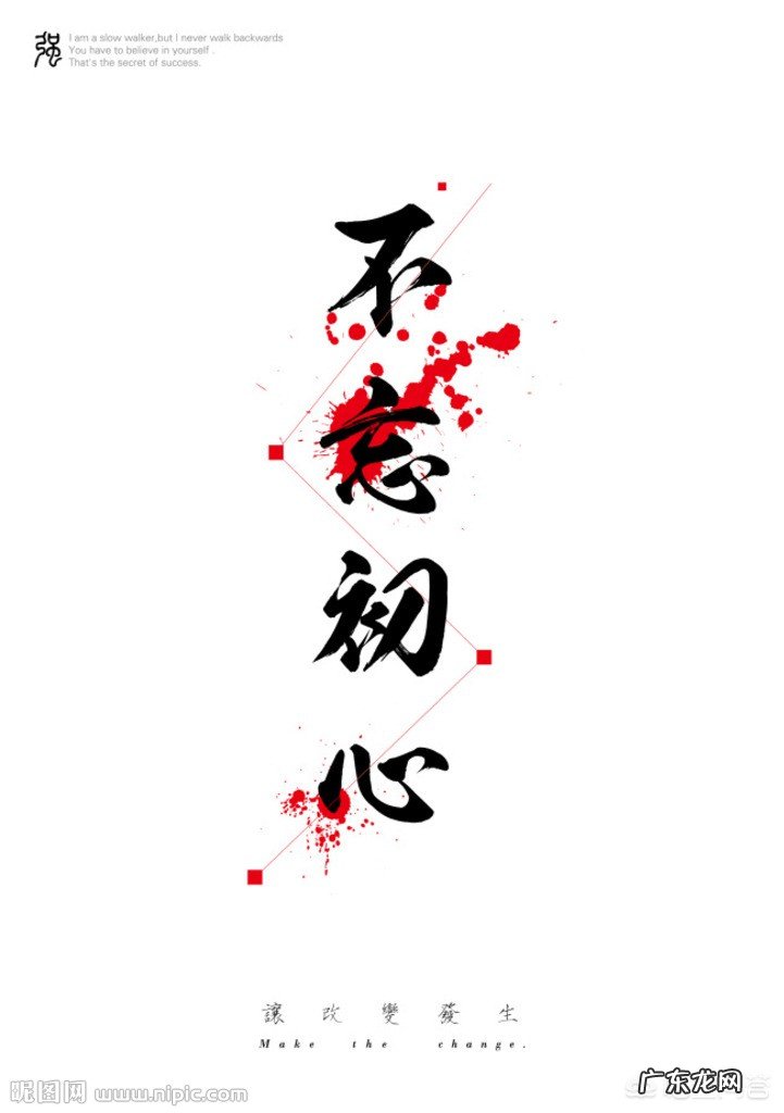 《当幸福来敲门》、《阿甘正传》、《肖申克的救赎》的男主角只能选一个,你会选谁成为自己来活着?