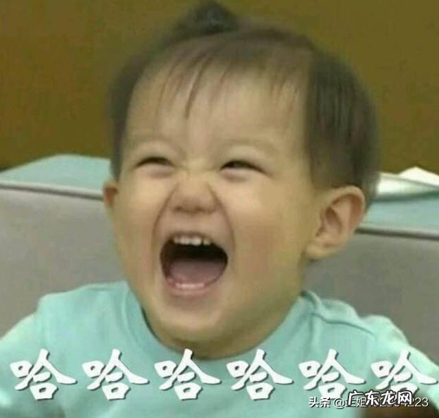 你听过最搞笑的段子是什么?