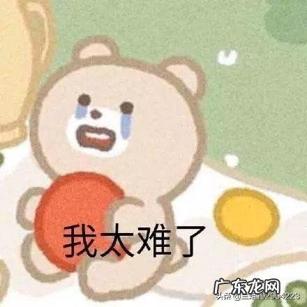 你听过最搞笑的段子是什么?