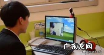 在视频或电话面试中，有哪些需要注意的地方？