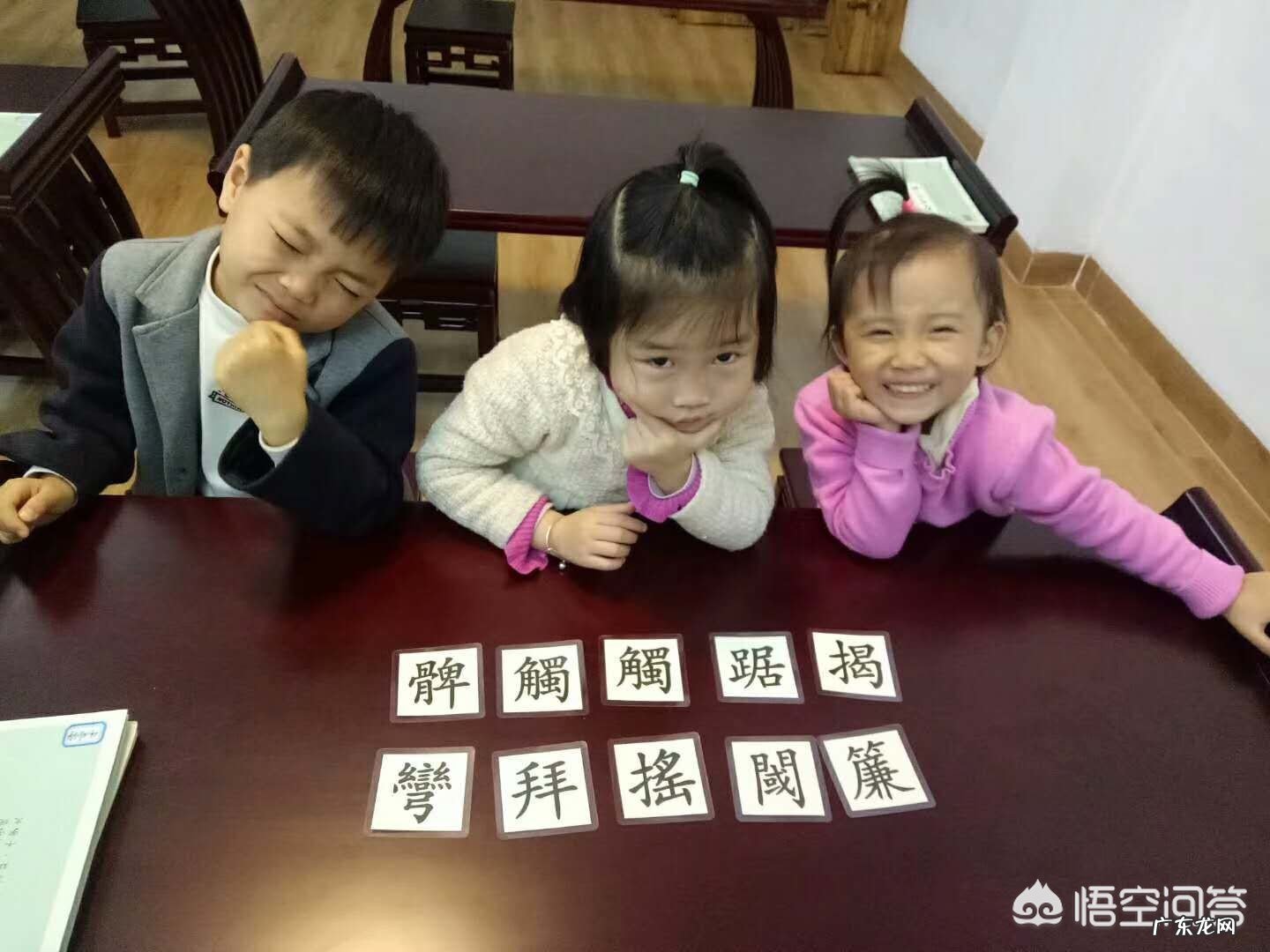 3到5岁的宝宝可以识字写字吗?怎么学?