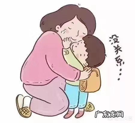 3岁孩子处于叛逆期,是该放任不管还是时刻提醒?