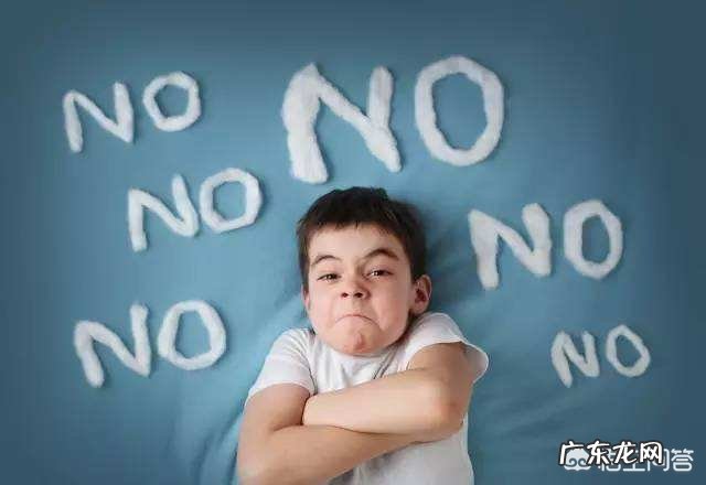 3岁孩子处于叛逆期,是该放任不管还是时刻提醒?