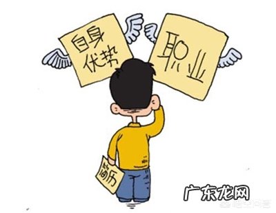 作为一名准毕业生,是直接就业还是继续学习?