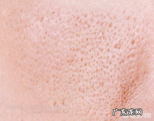 如何收缩毛孔？