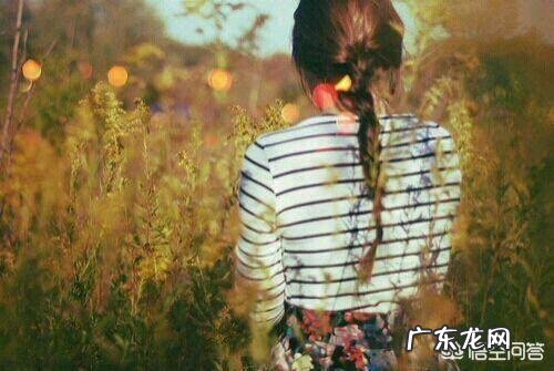 有哪些女生心累的伤感说说个性签名?