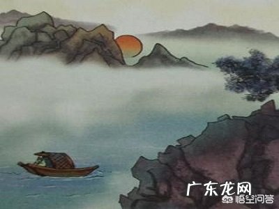 《早发白帝城》是李白流放途中所创的一首什么绝句?你怎么解读?