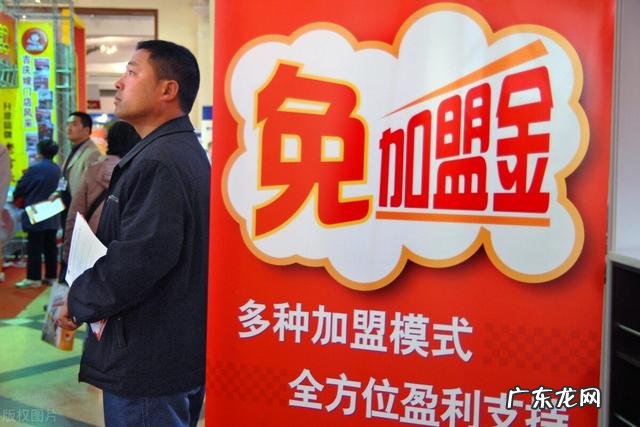 怎么加盟一个奶茶店?