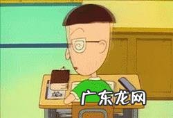 为什么这么多人喜欢樱桃小丸子？