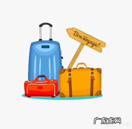 外出旅行,有哪些东西是必带的?