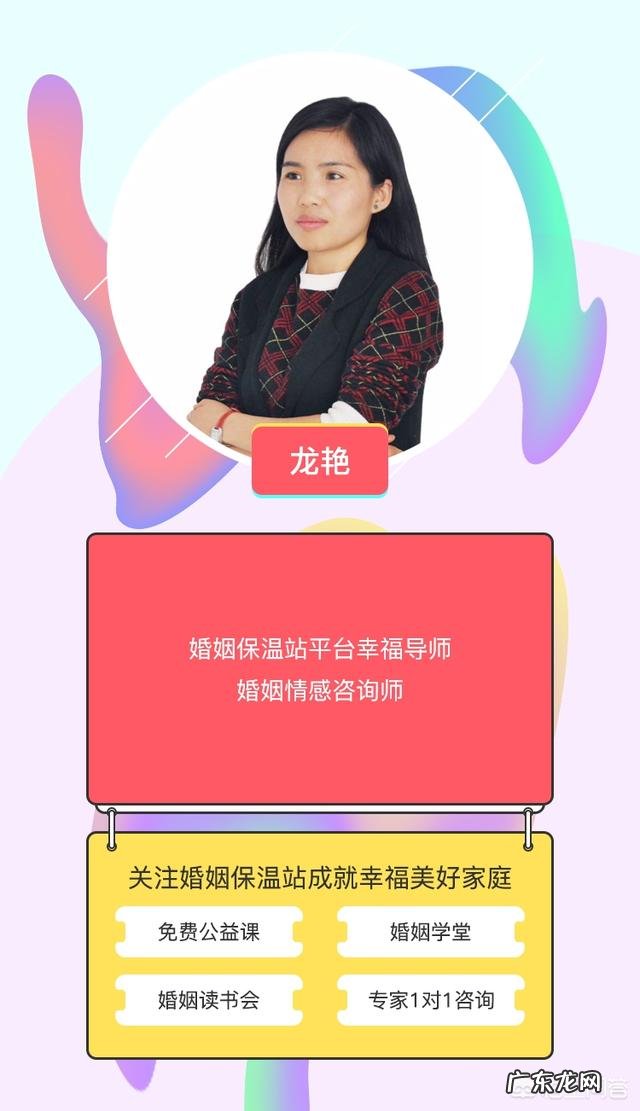 男人如果深爱一个女人时,是什么样的表现?