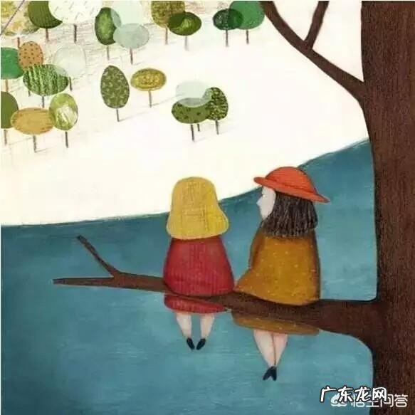 男人如果深爱一个女人时,是什么样的表现?