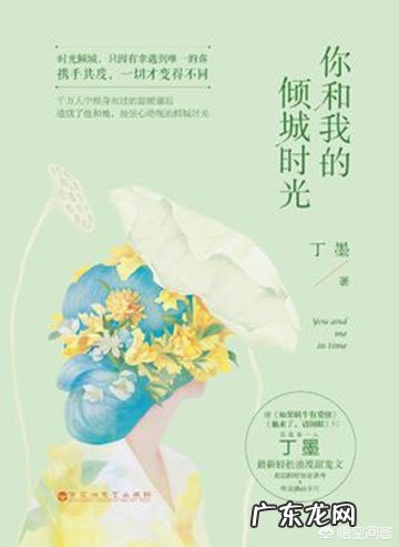 书荒,求好看的言情小说?