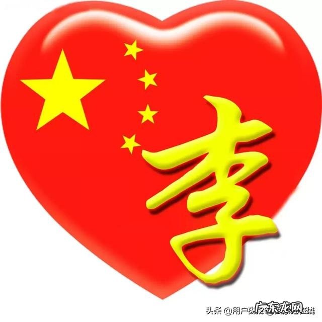 你用什么图做你的微信头像?