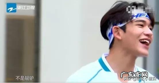 《奔跑吧》黄旭熙喜欢宋雨琦还是Angelababy?