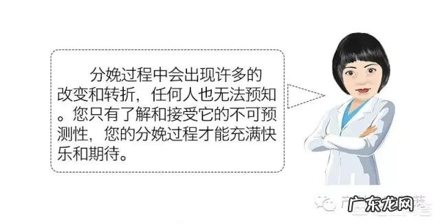 孕期应该做哪些准备?学习哪些知识?