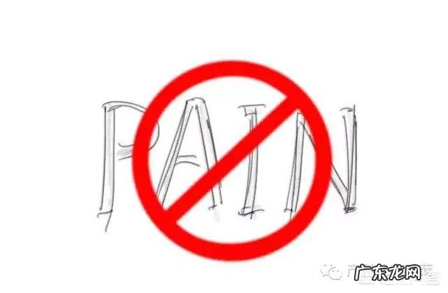 孕期应该做哪些准备?学习哪些知识?