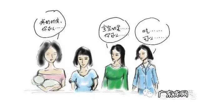 孕期应该做哪些准备?学习哪些知识?