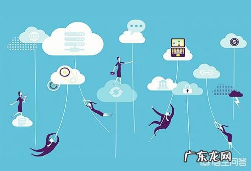 阿里云强调“被集成”意味什么?